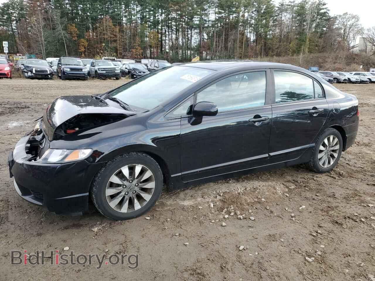 Photo 19XFA1F84BE013242 - HONDA CIVIC 2011