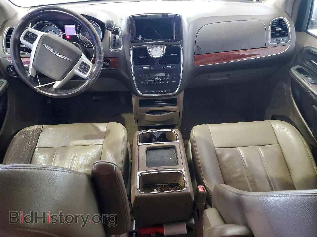 2016 CHRYSLER MINIVAN - VIN: 2C4RC1BG9GR112861 - Photo 8