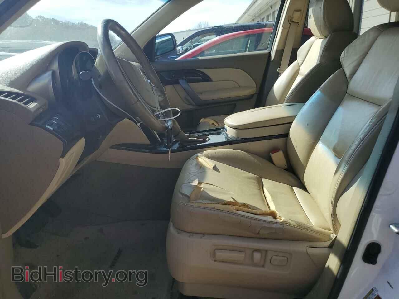 2008 ACURA MDX - VIN: 2HNYD28648H548225 - Фото 7