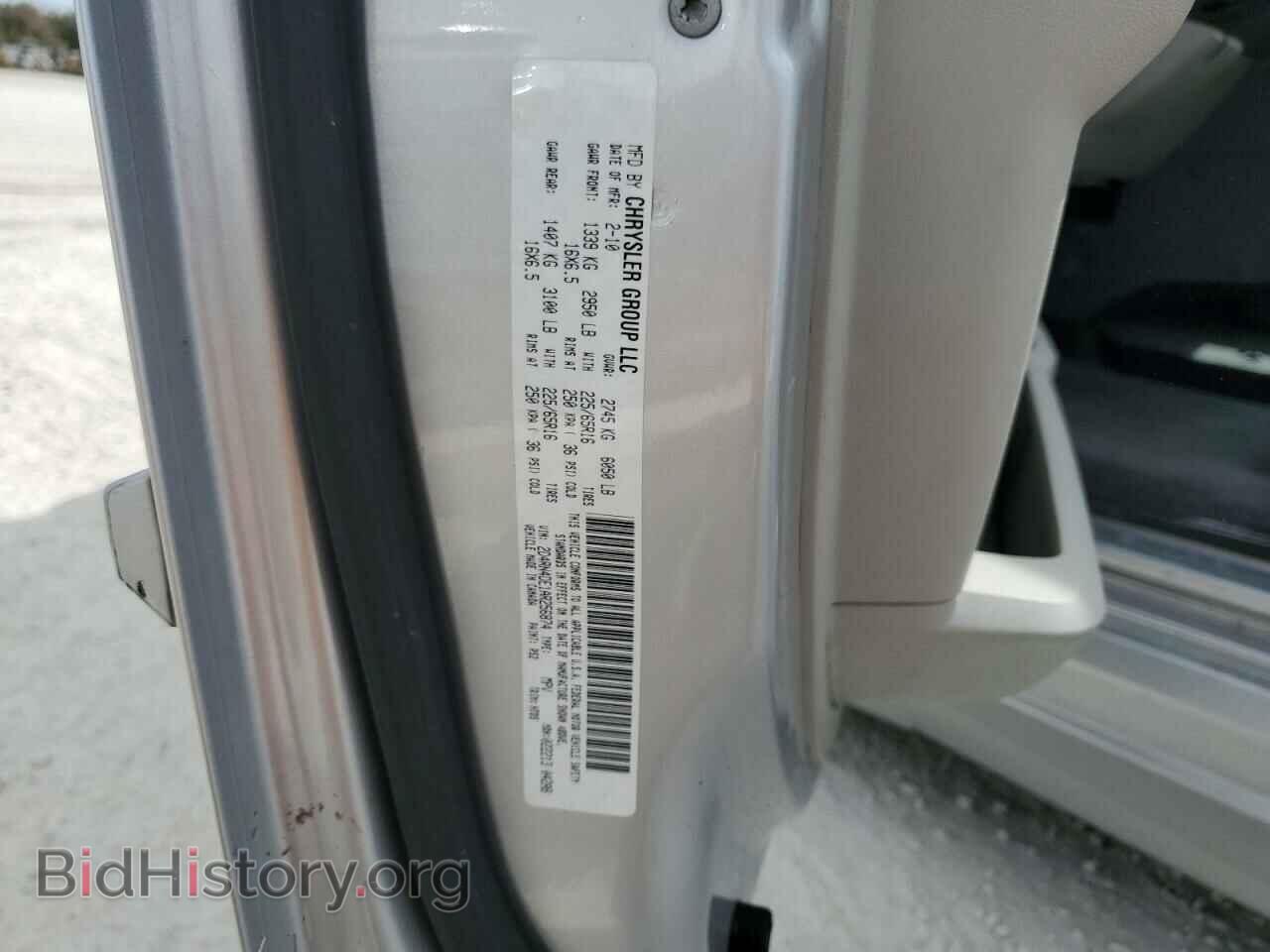 2010 DODGE CARAVAN - VIN: 2D4RN4DE1AR256874 - Фото 14