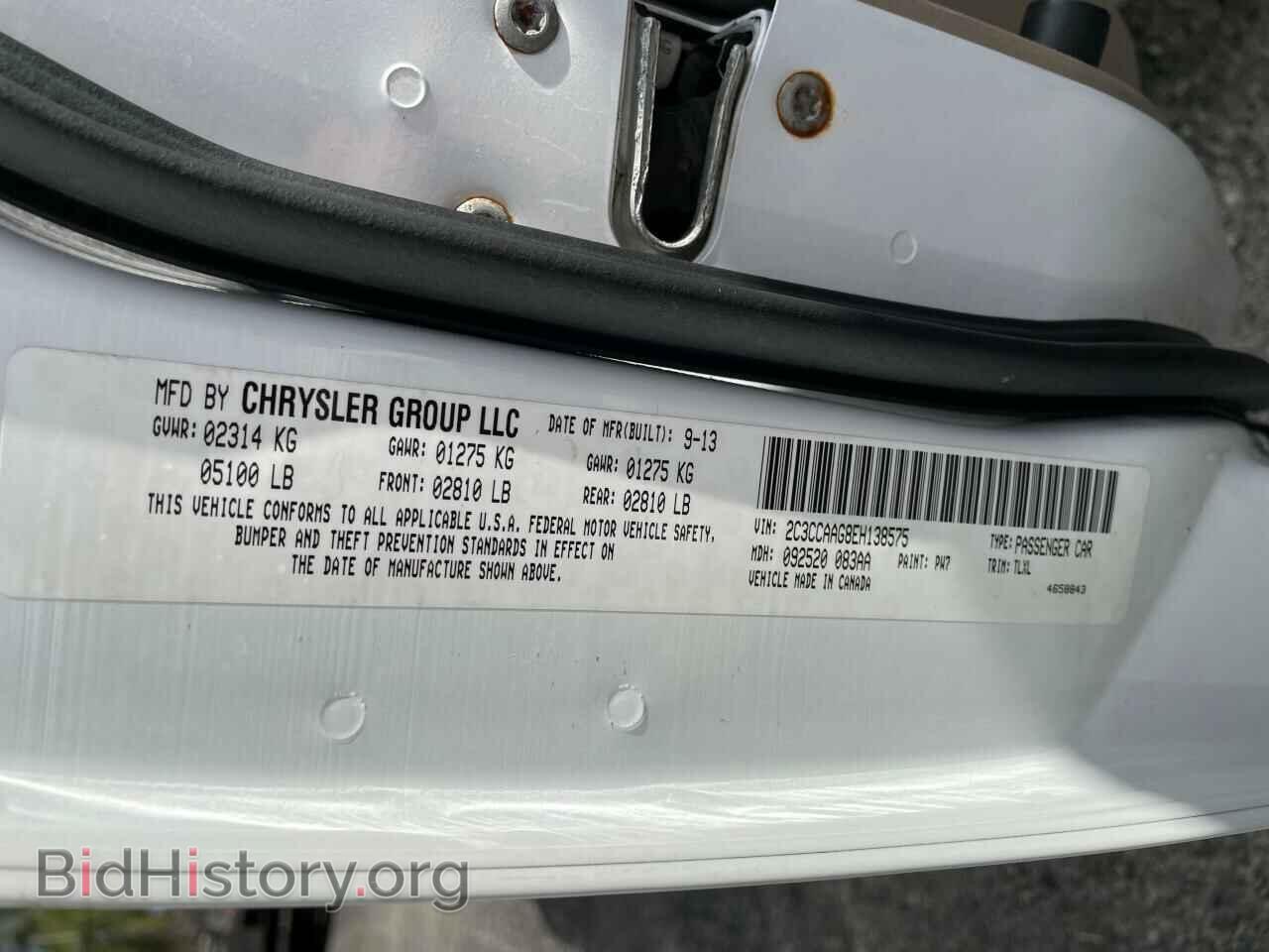 2014 CHRYSLER 300 - VIN: 2C3CCAAG8EH138575 - Фото 10