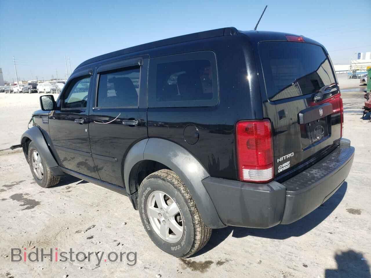 2007 DODGE NITRO - VIN: 1D8GT28K37W548784 - Фото 2
