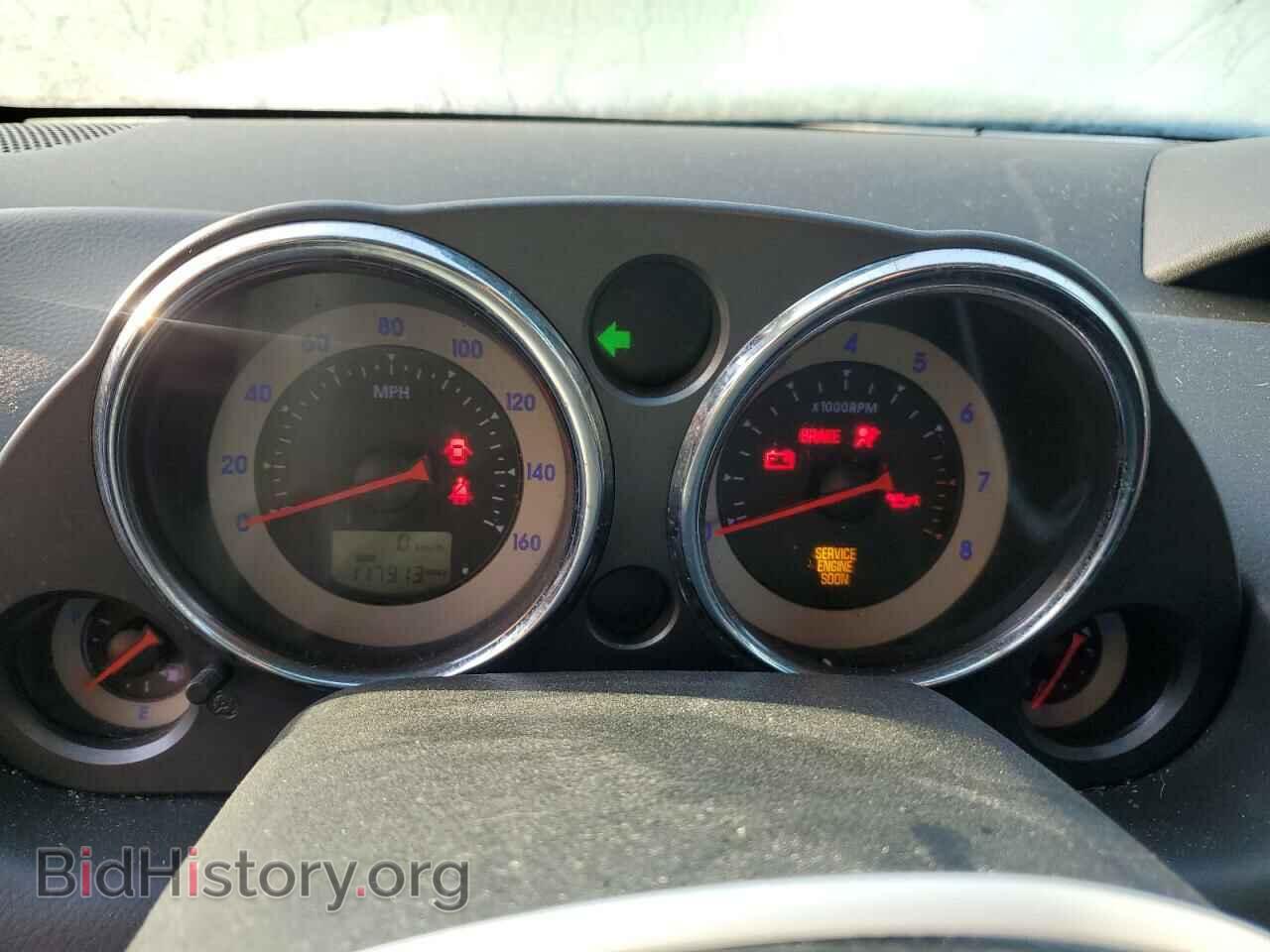 2009 MITSUBISHI ECLIPSE - VIN: 4A3AK24F19E037225 - Фото 9