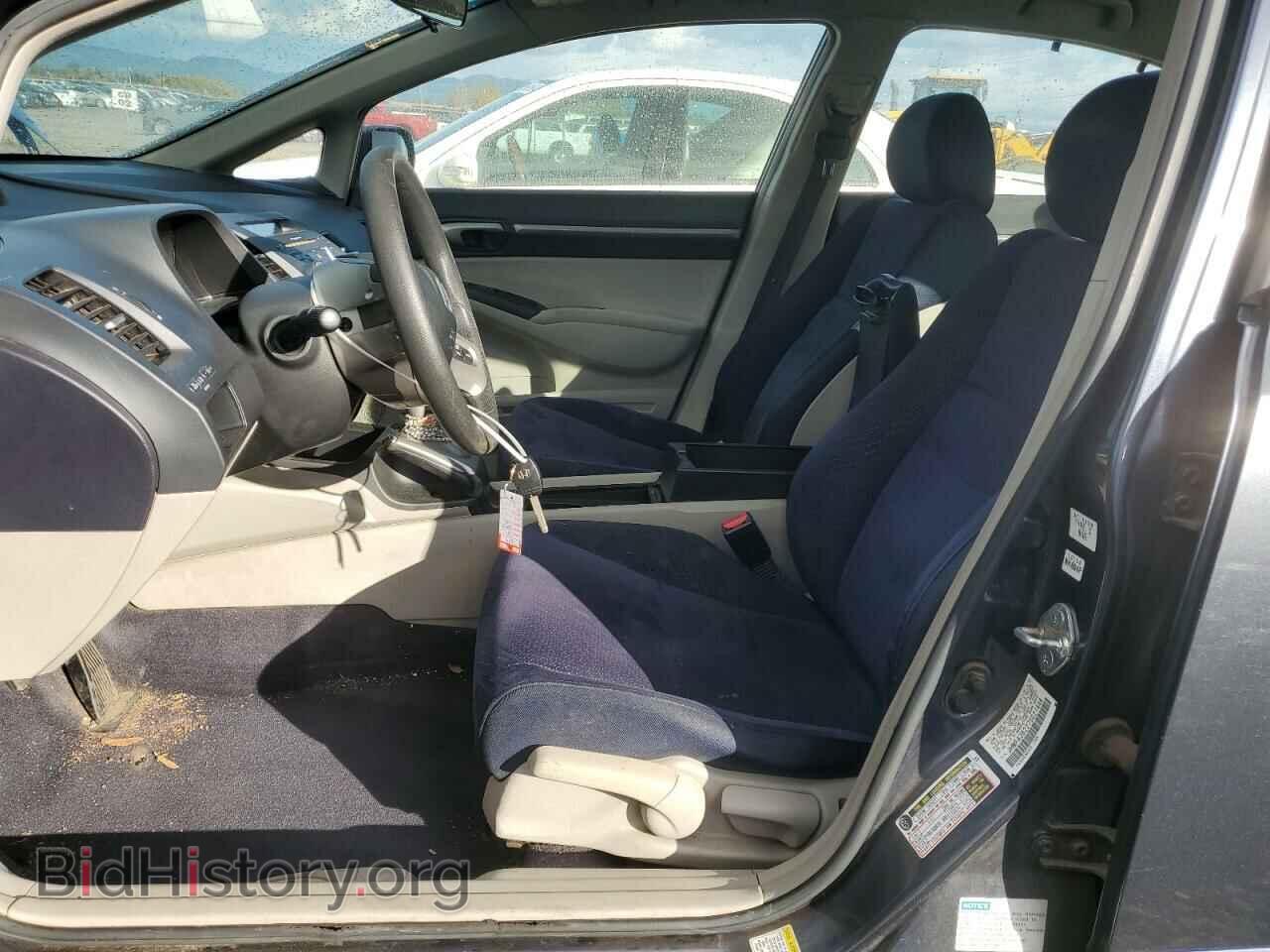 2007 HONDA CIVIC - VIN: JHMFA36227S021446 - Фото 7