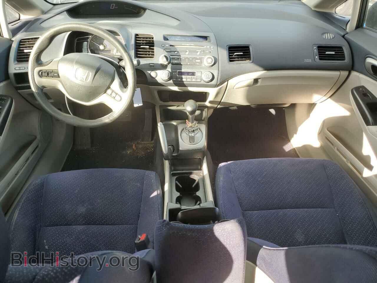 2007 HONDA CIVIC - VIN: JHMFA36227S021446 - Фото 8