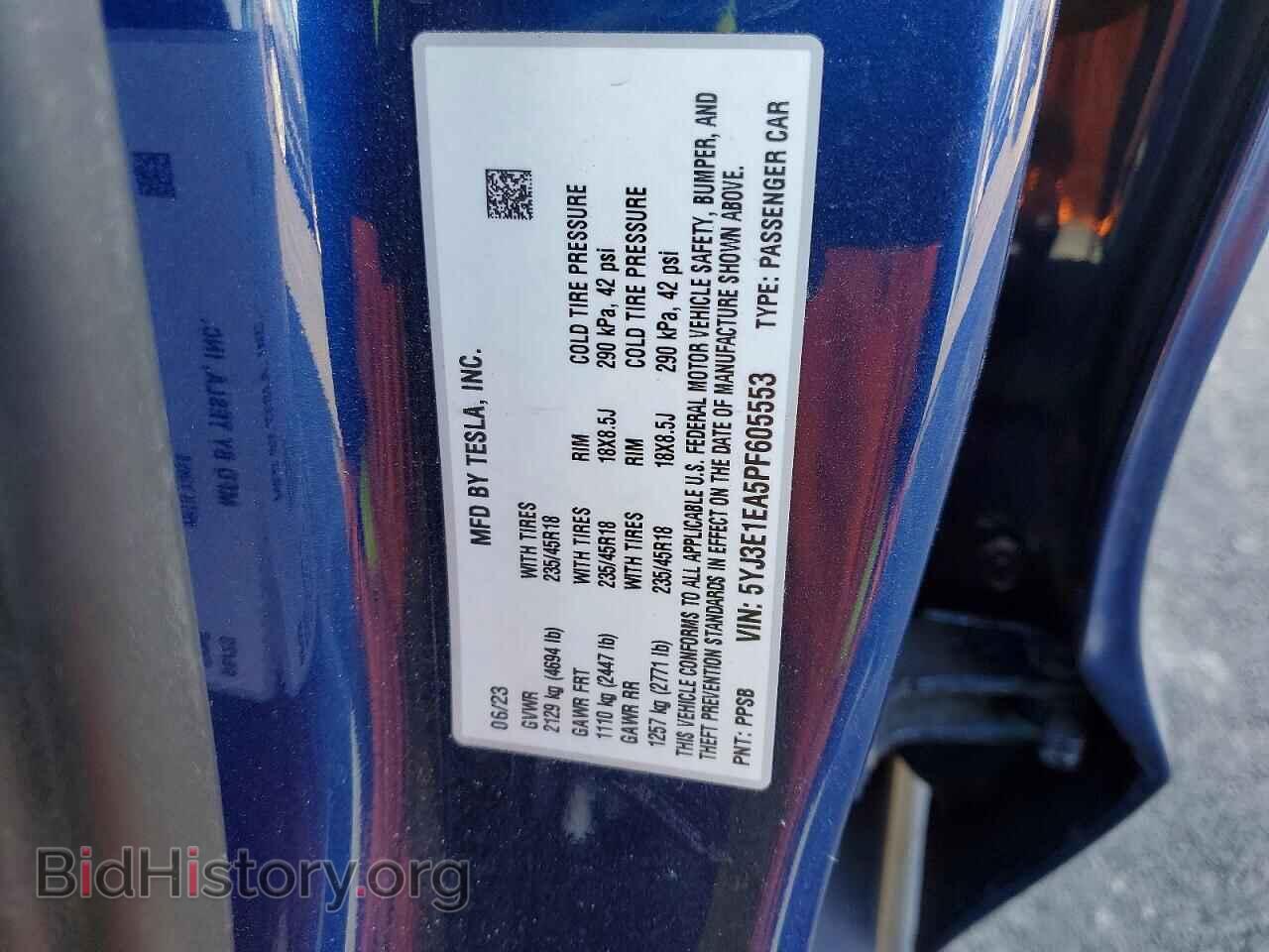 2023 TESLA MODEL 3 - VIN: 5YJ3E1EA5PF605553 - Photo 13