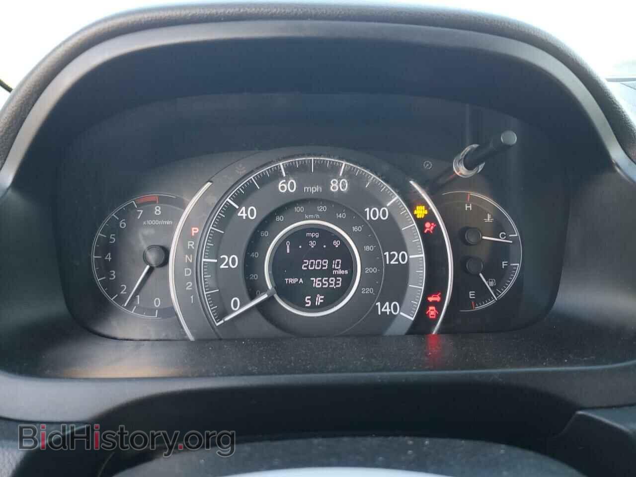 2013 HONDA CRV - VIN: 2HKRM4H50DH604983 - Фото 9