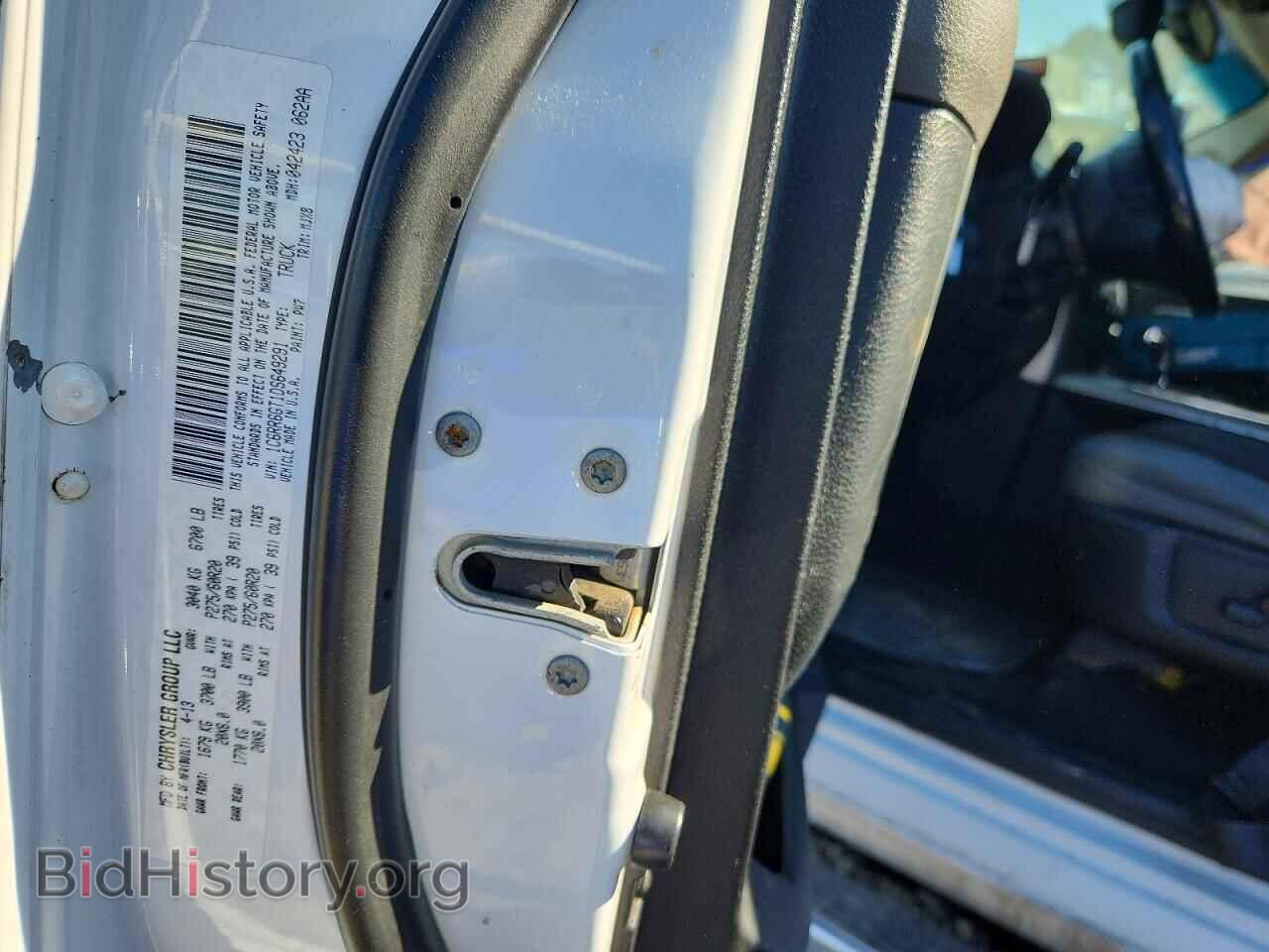 2013 RAM 1500 - VIN: 1C6RR6GT1DS649291 - Фото 12