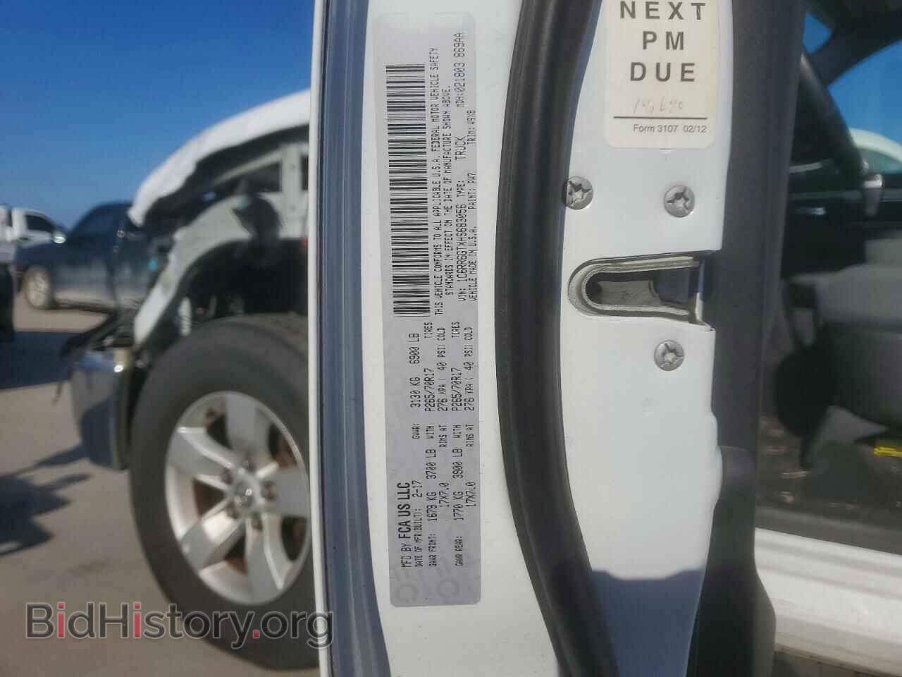 2017 RAM 1500 - VIN: 1C6RR6GTXHS683056 - Фото 12