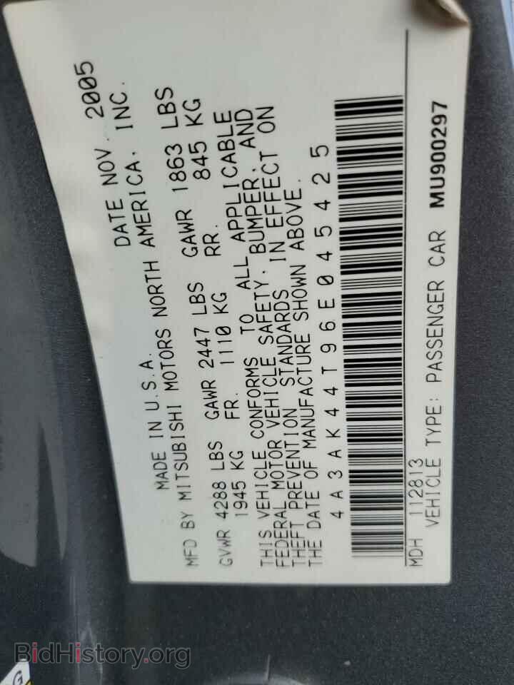 2006 MITSUBISHI ECLIPSE - VIN: 4A3AK44T96E045425 - Photo 12