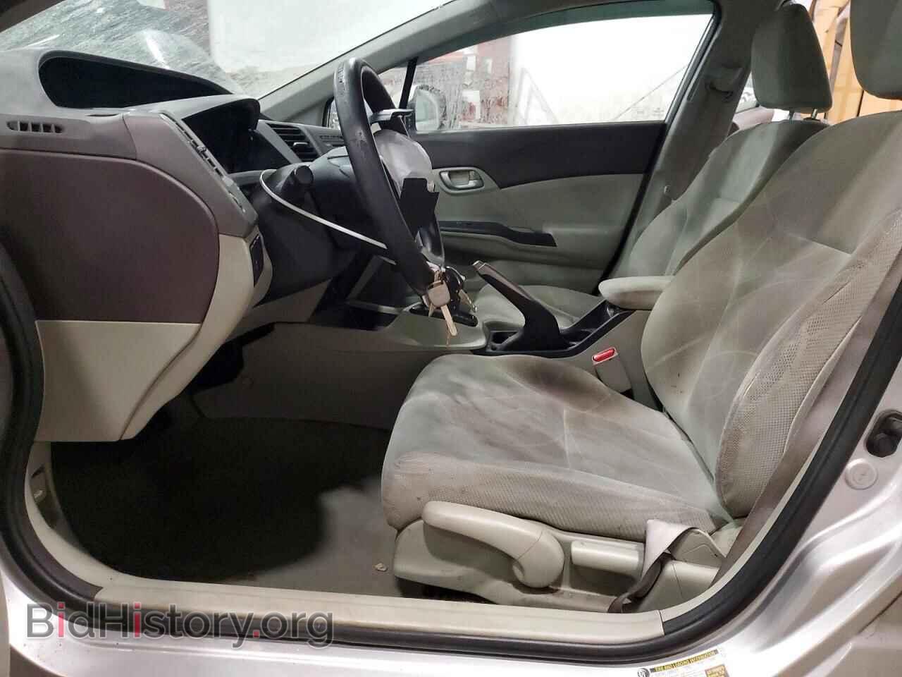 2012 HONDA CIVIC - VIN: 2HGFB2F50CH320651 - Фото 7