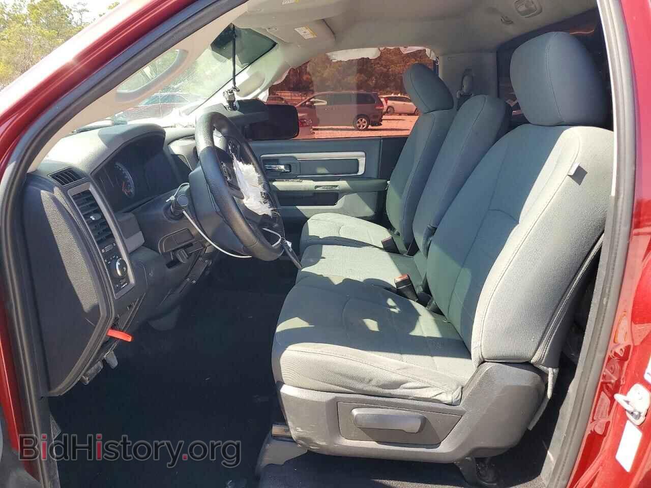 2015 RAM 1500 - VIN: 3C6JR6AG7FG525349 - Фото 7