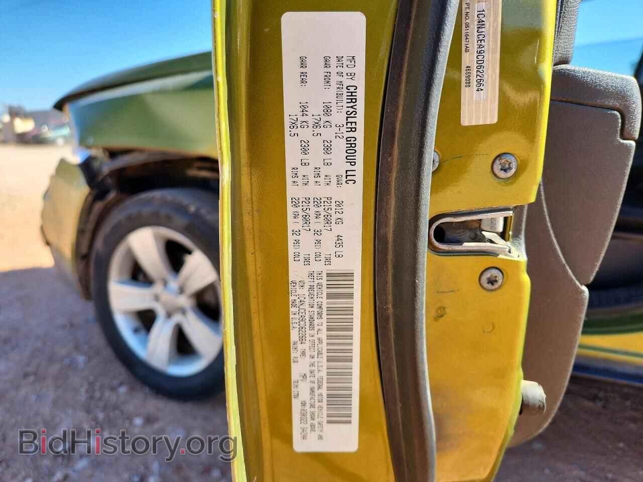 2012 JEEP COMPASS - VIN: 1C4NJCEA9CD622664 - Фото 13
