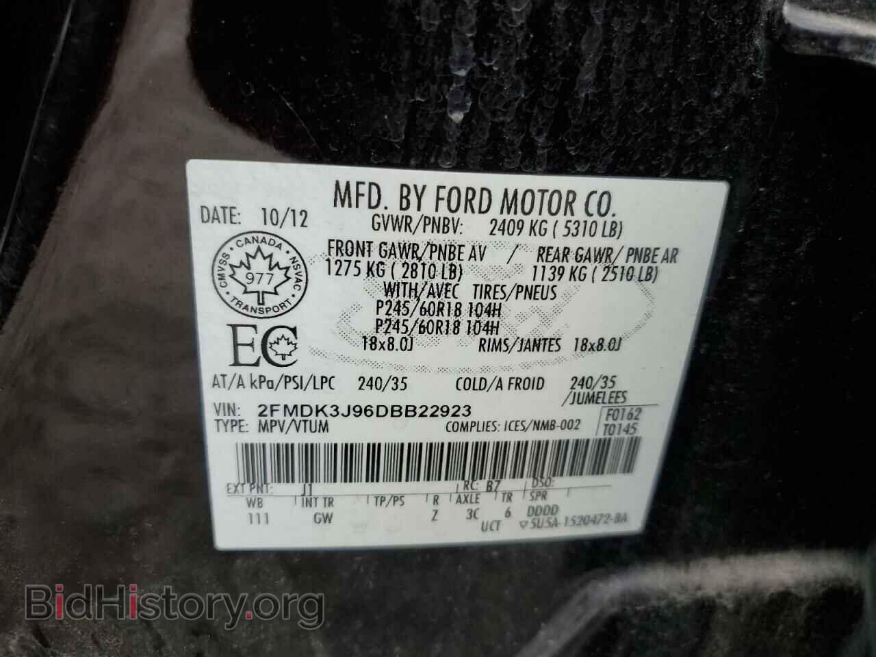 2013 FORD EDGE - VIN: 2FMDK3J96DBB22923 - Photo 13