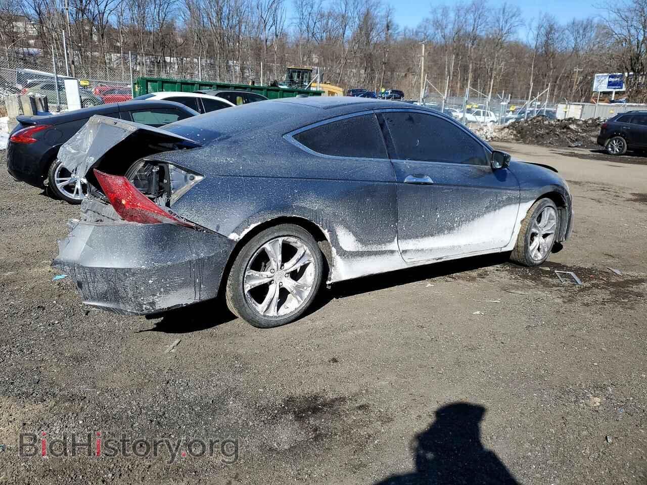 2011 HONDA ACCORD - VIN: 1HGCS2B87BA007967 - Фото 3