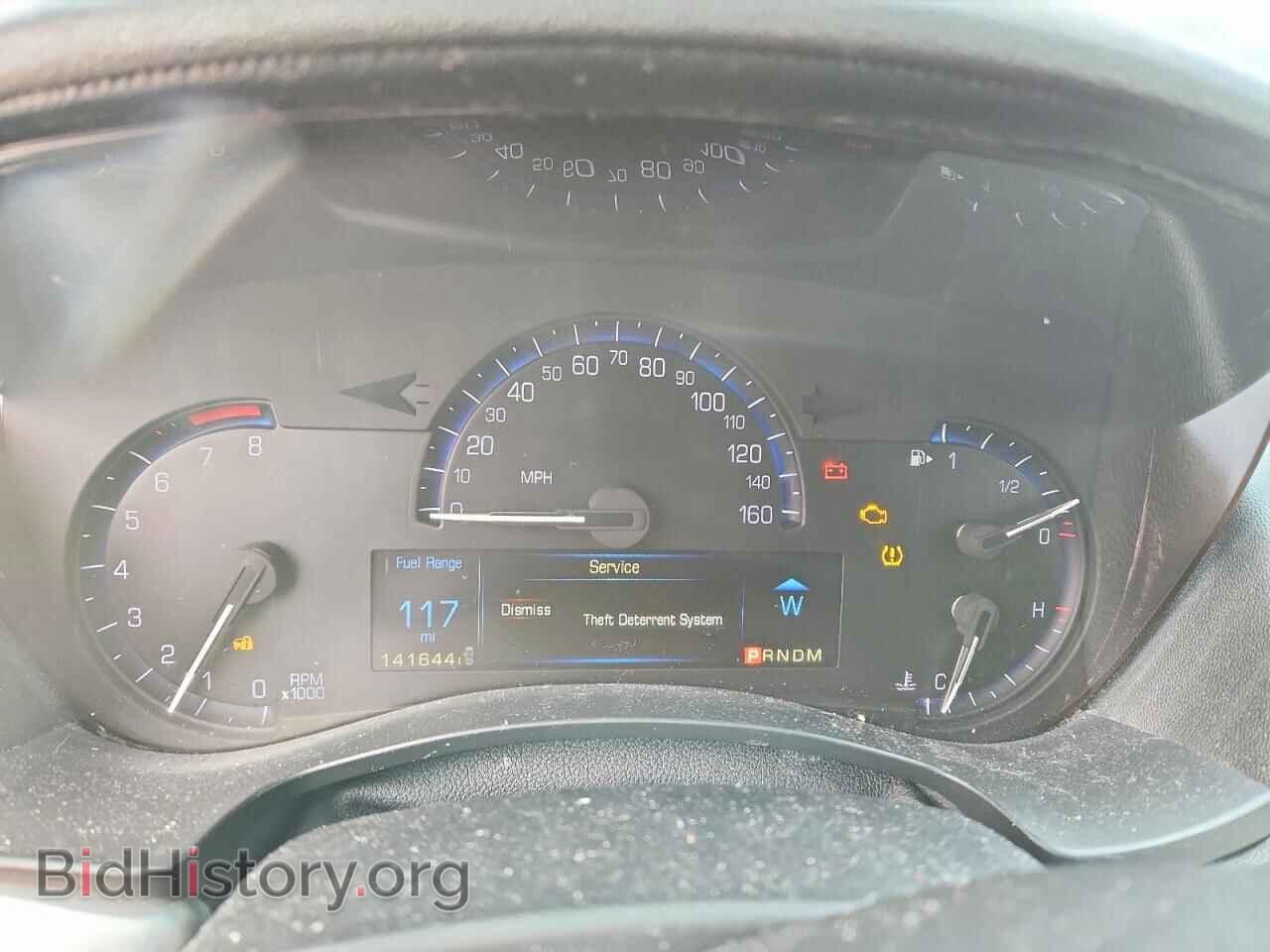 2014 CADILLAC ATS - VIN: 1G6AB5RA4E0174574 - Photo 9