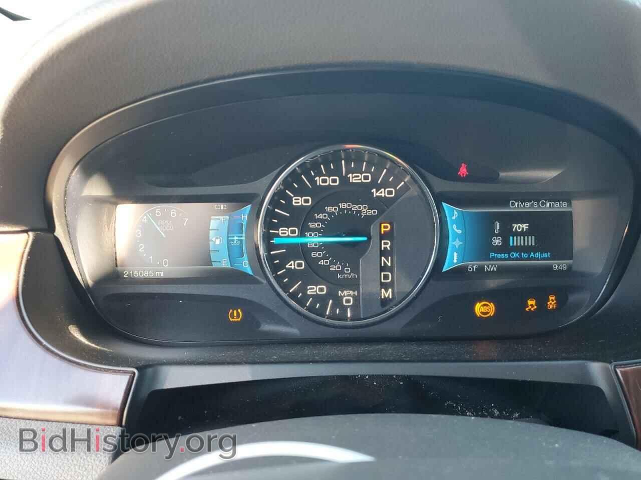 2011 FORD EDGE - VIN: 2FMDK3KCXBBB32877 - Photo 9