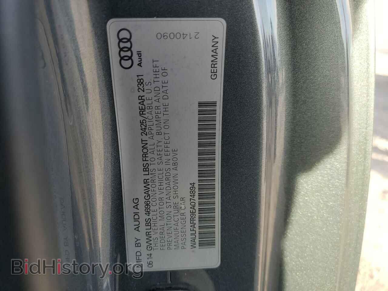 2014 AUDI A5 - VIN: WAULFAFR9EA074894 - Фото 12