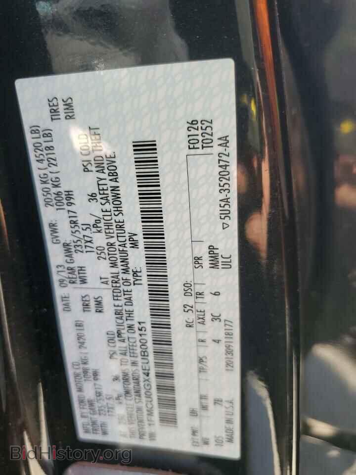 2014 FORD ESCAPE - VIN: 1FMCU0GX4EUB00151 - Фото 14