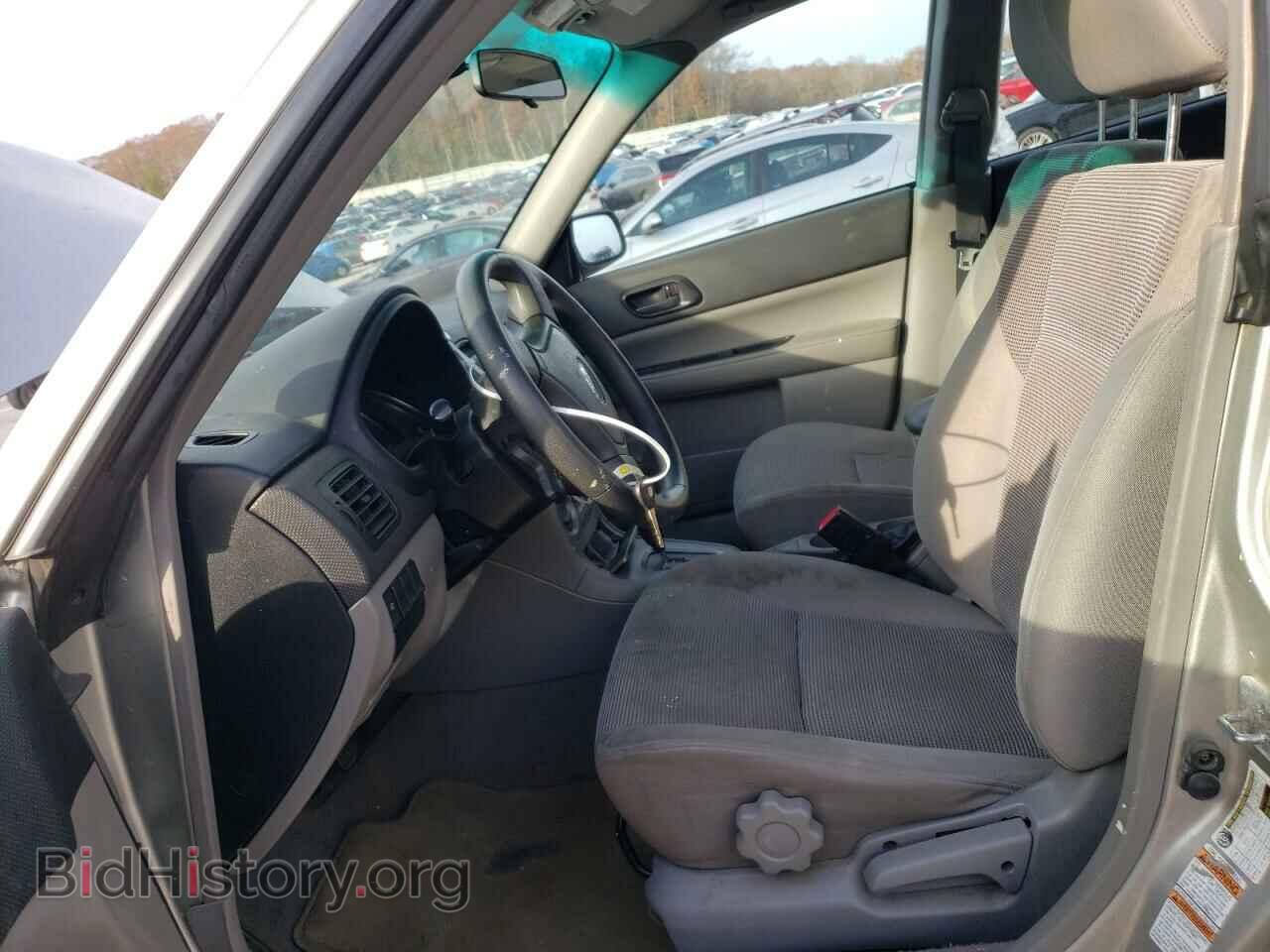 2007 SUBARU FORESTER - VIN: JF1SG63637H719218 - Фото 7
