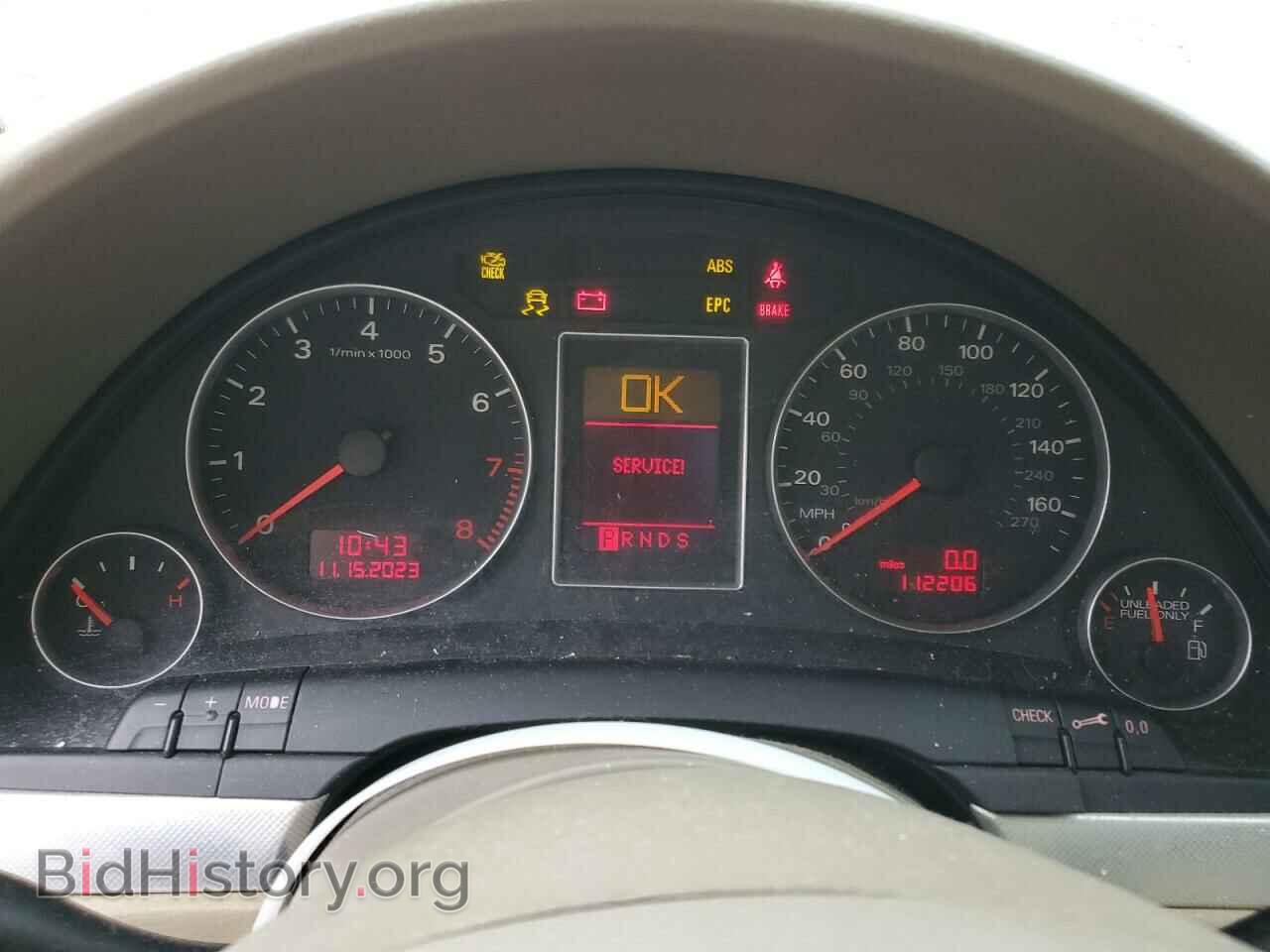 2007 AUDI A4 - VIN: WAUAF78E07A044562 - Фото 9