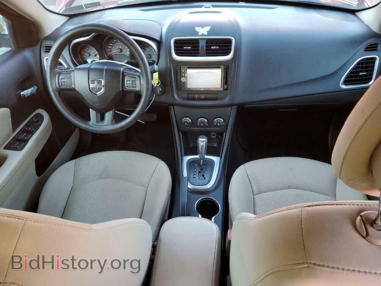 2012 DODGE AVENGER - VIN: 1C3CDZAG2CN254760 - Photo 8