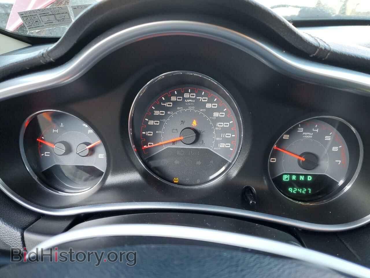2012 DODGE AVENGER - VIN: 1C3CDZAG2CN254760 - Photo 9