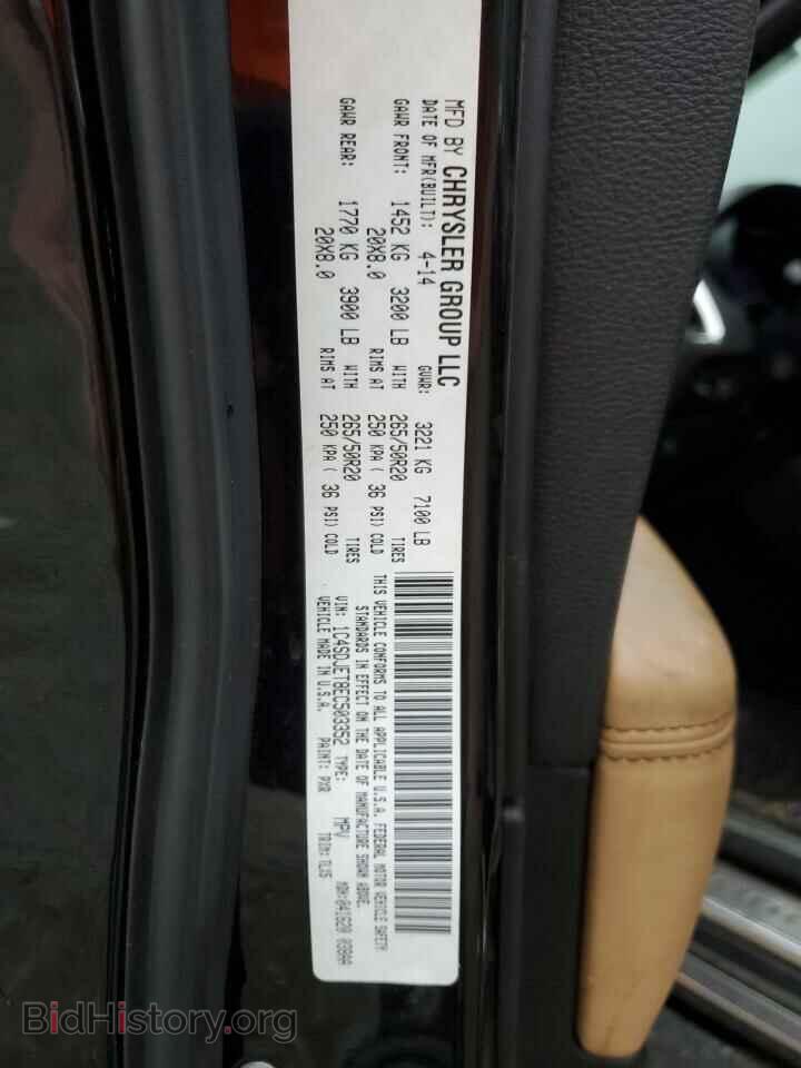 2014 DODGE DURANGO - VIN: 1C4SDJET8EC503352 - Photo 13