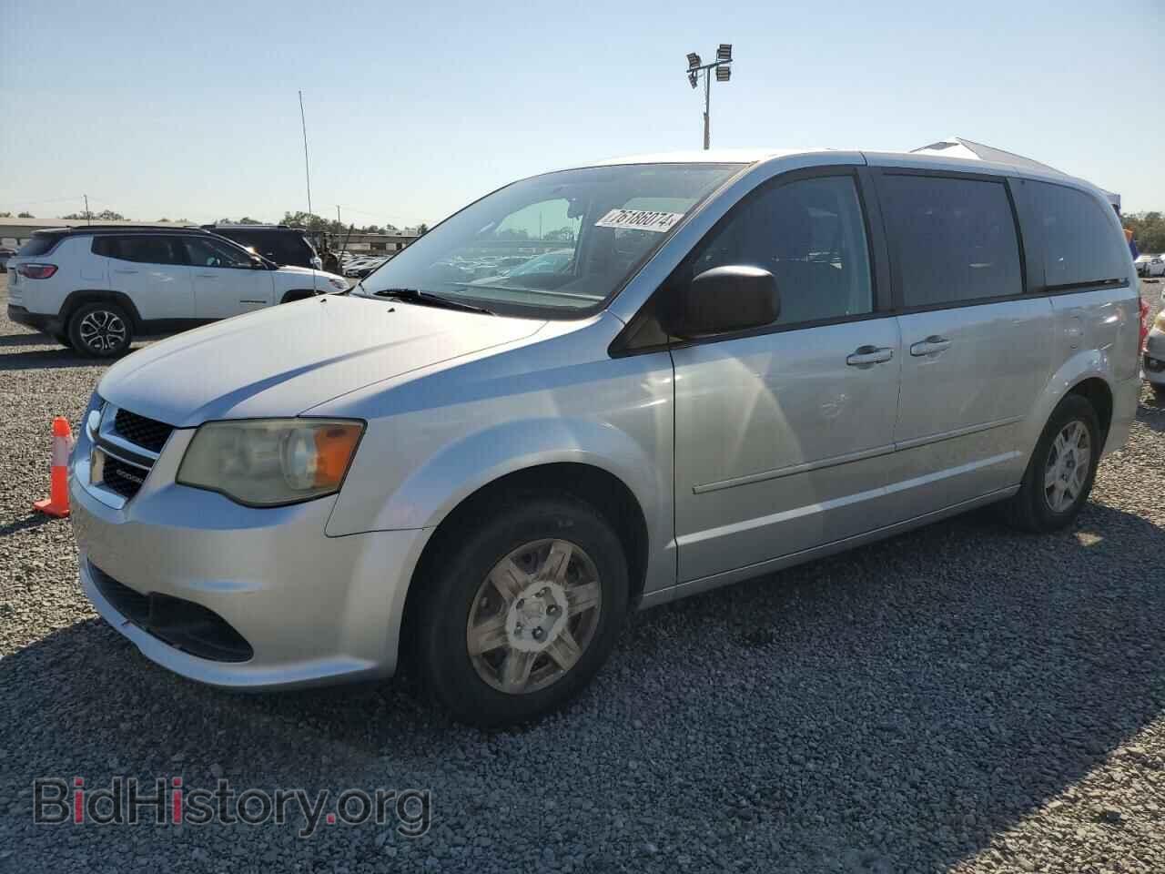 Photo 2D4RN4DG1BR731961 - DODGE CARAVAN 2011