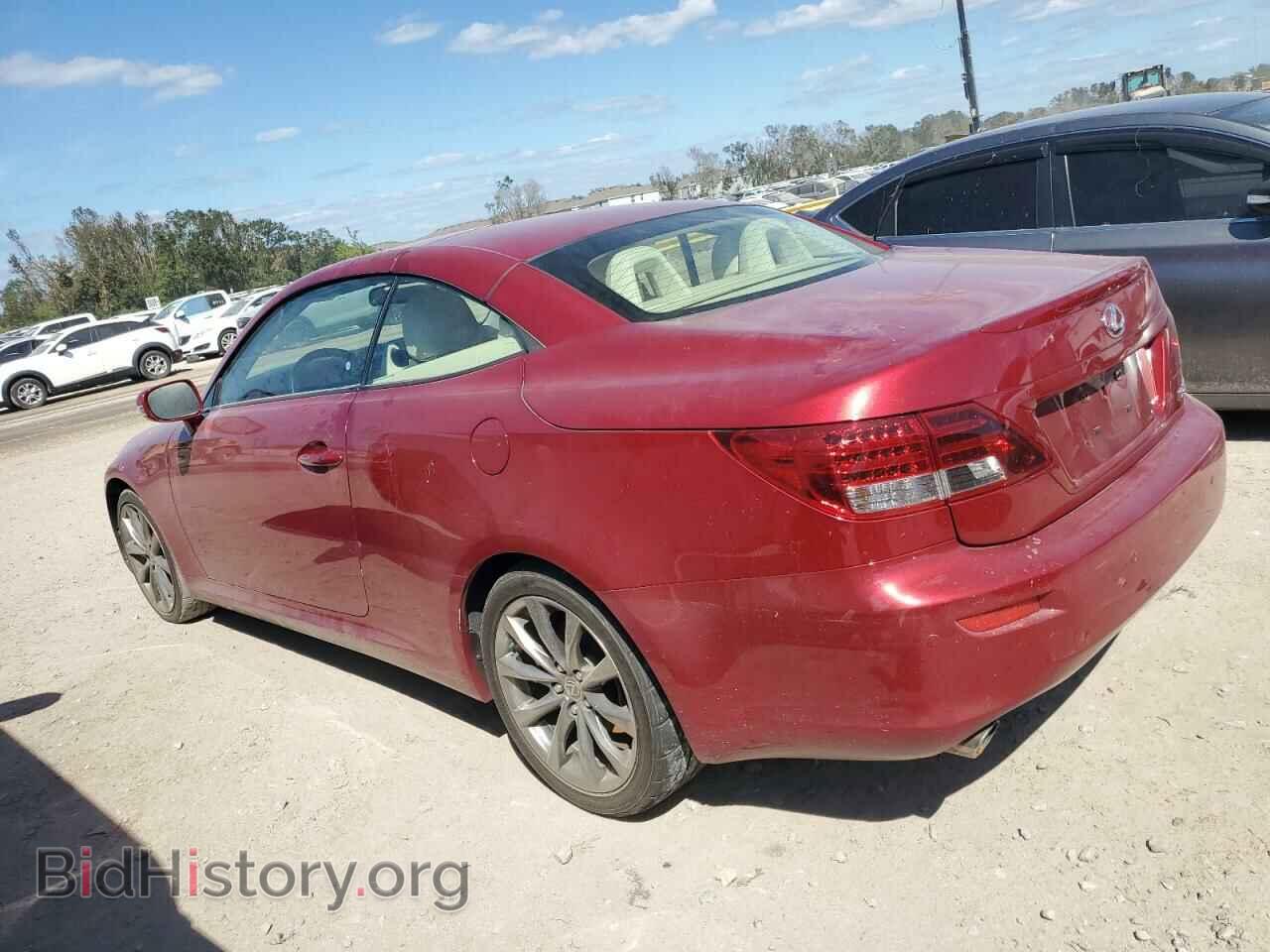 2015 LEXUS IS - VIN: JTHFF2C2XF2532353 - Фото 2