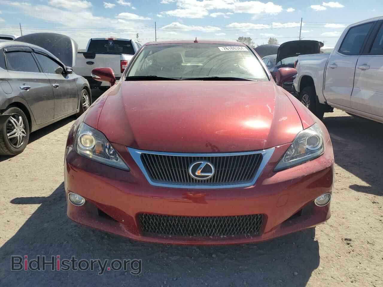 2015 LEXUS IS - VIN: JTHFF2C2XF2532353 - Фото 5
