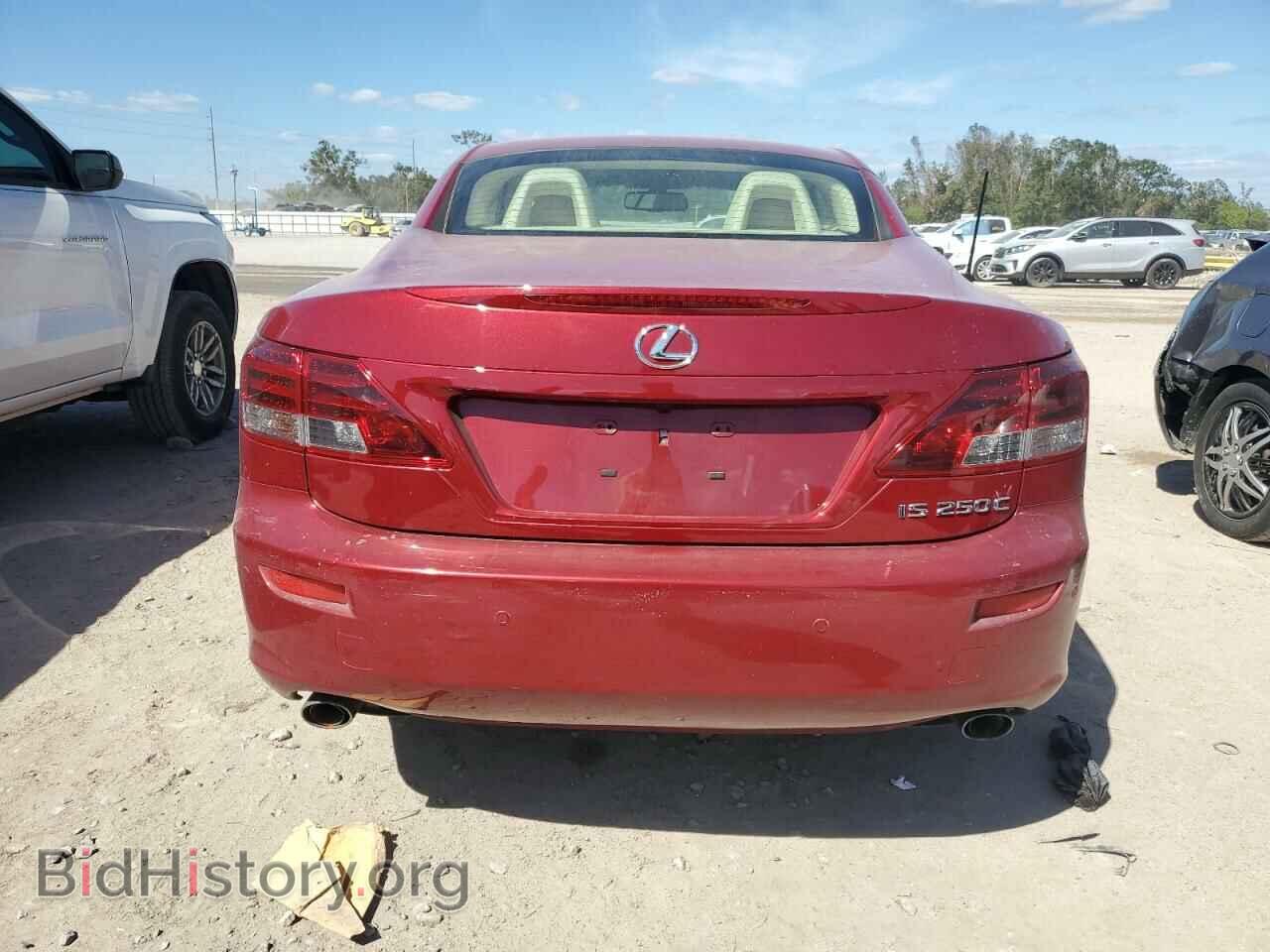 2015 LEXUS IS - VIN: JTHFF2C2XF2532353 - Фото 6