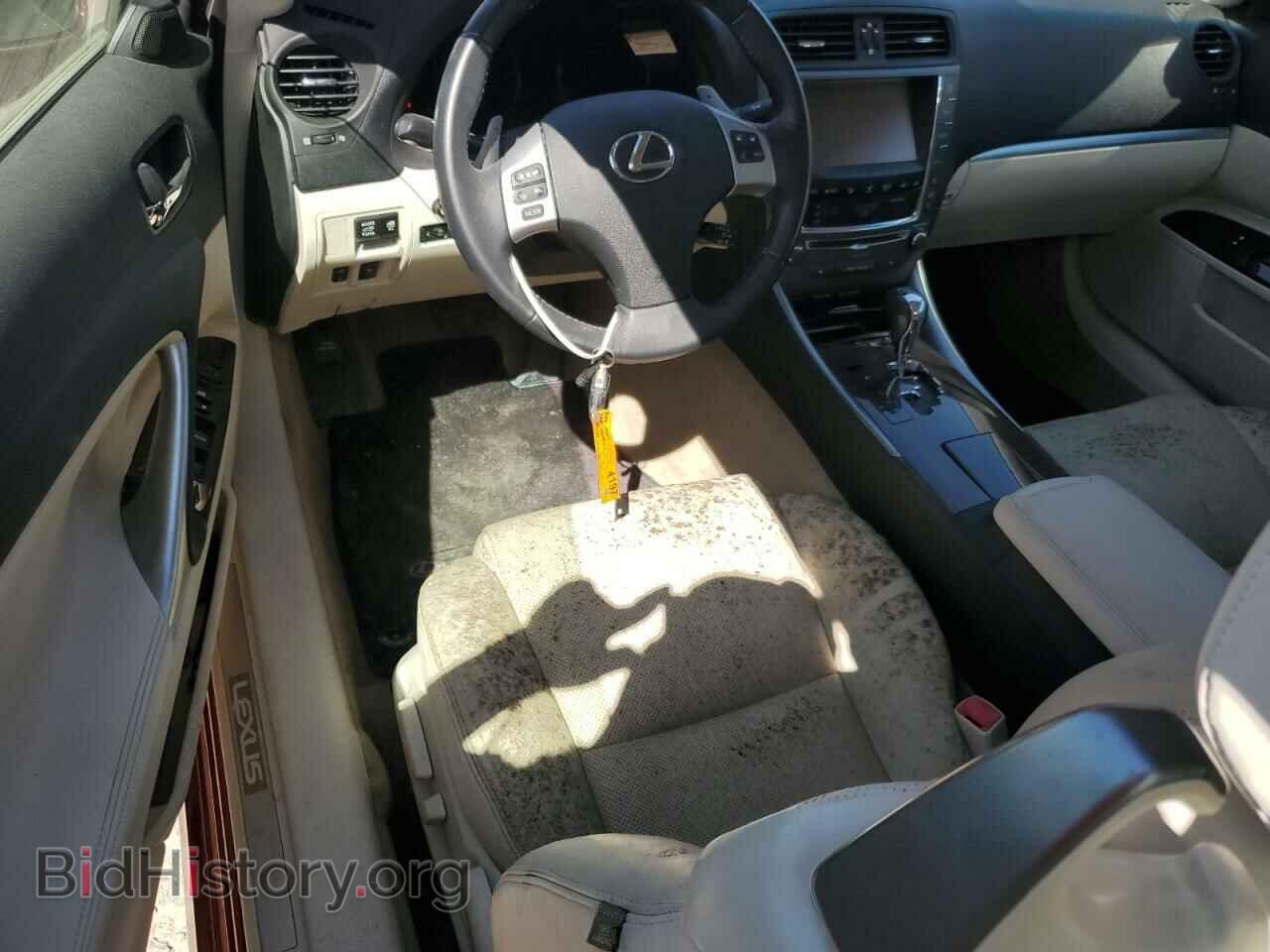 2015 LEXUS IS - VIN: JTHFF2C2XF2532353 - Фото 8