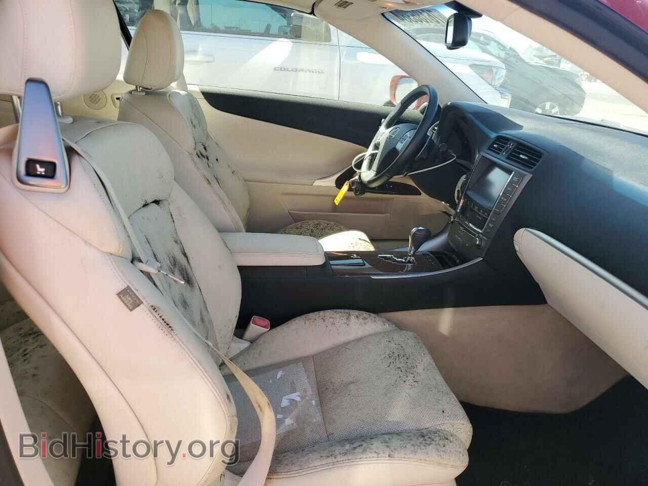 2015 LEXUS IS - VIN: JTHFF2C2XF2532353 - Фото 10
