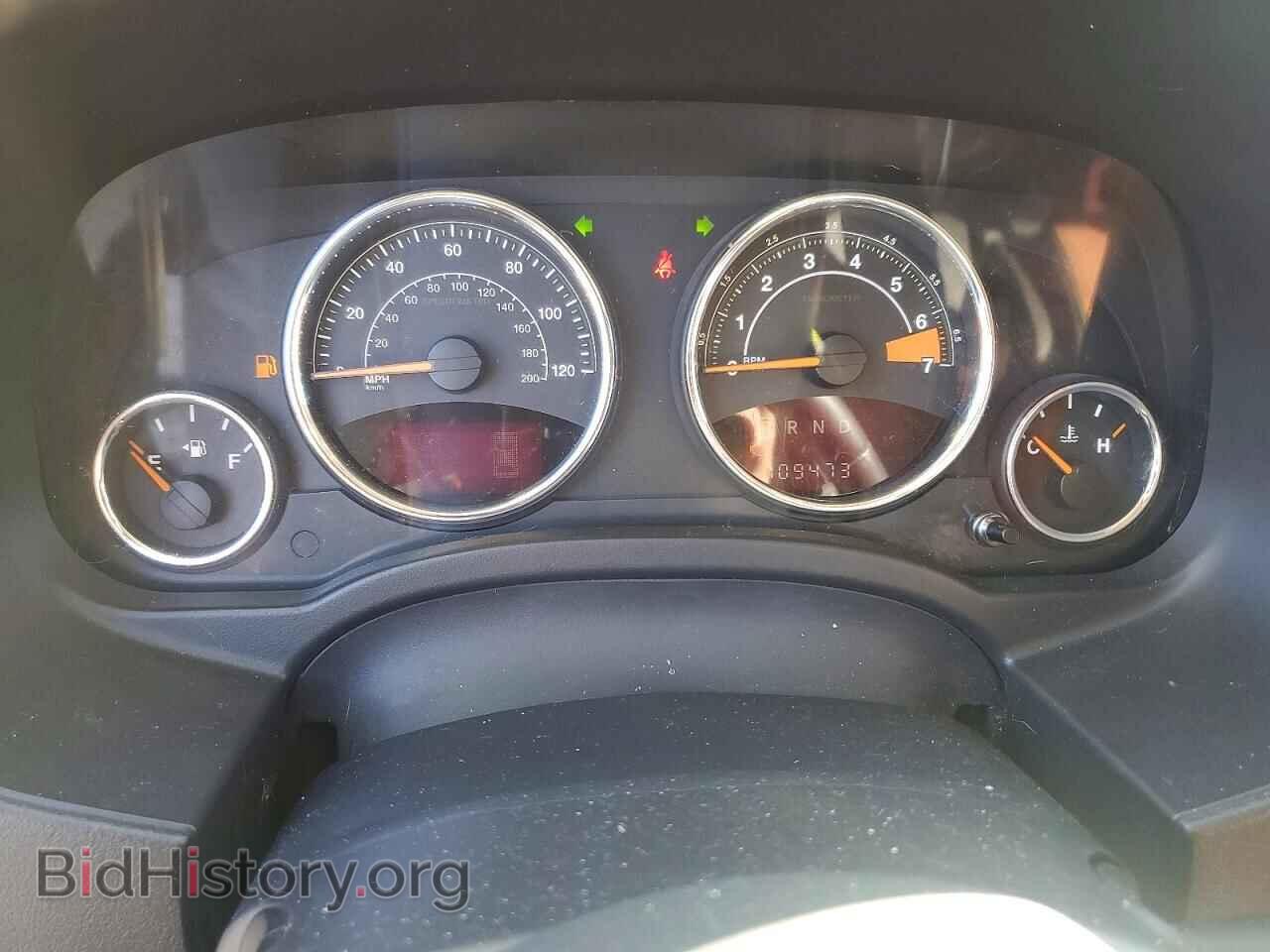 2014 JEEP COMPASS - VIN: 1C4NJDCB5ED652409 - Photo 9