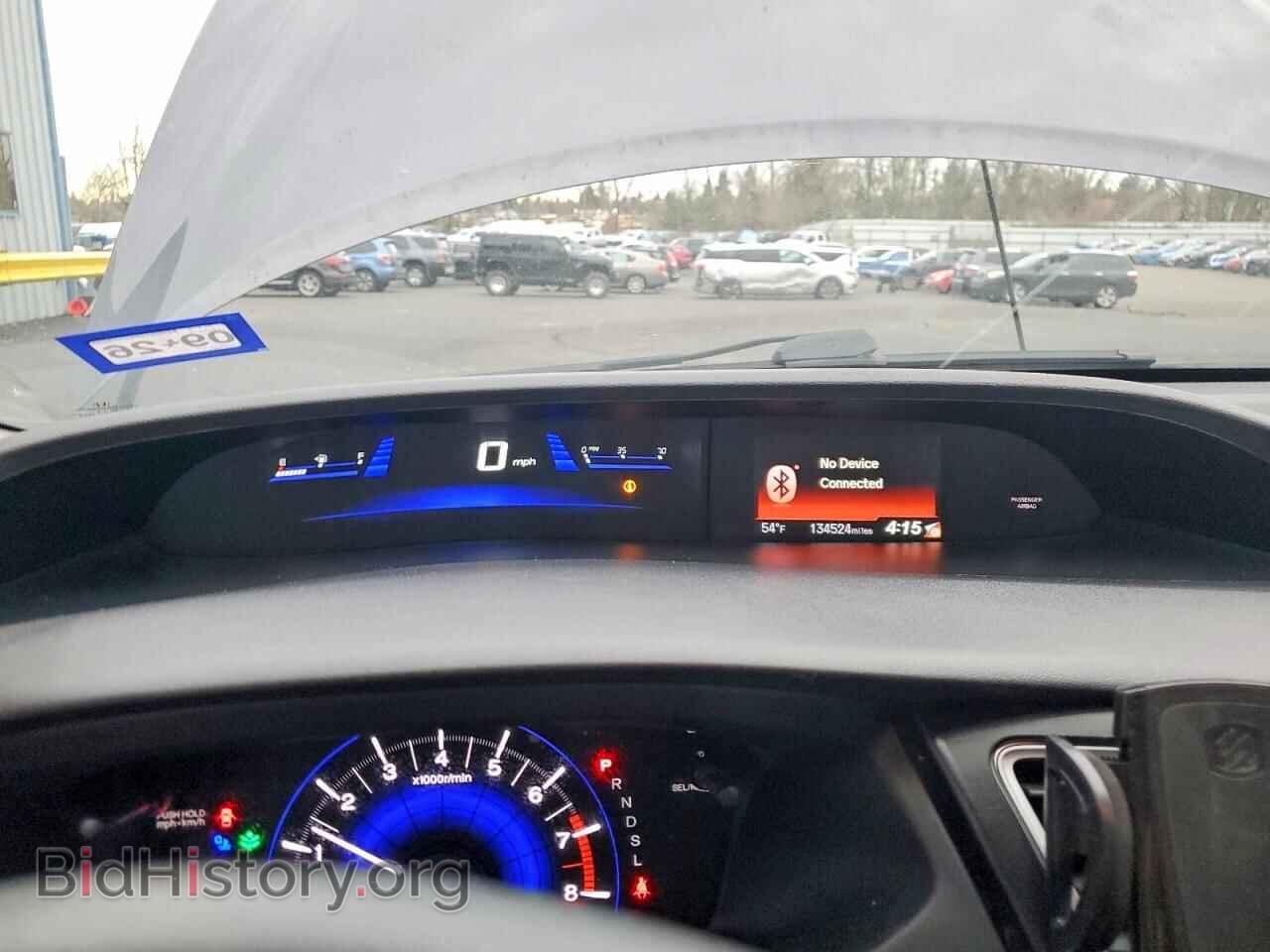 2015 HONDA CIVIC - VIN: 2HGFB2F89FH557007 - Фото 9