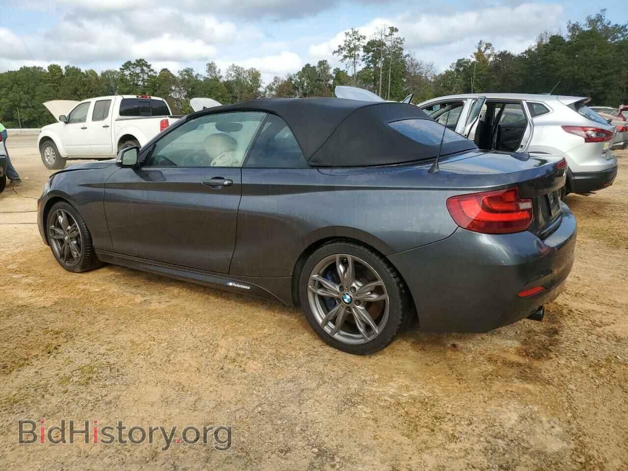 2016 BMW M2 - VIN: WBA1M1C57GV394290 - Фото 2