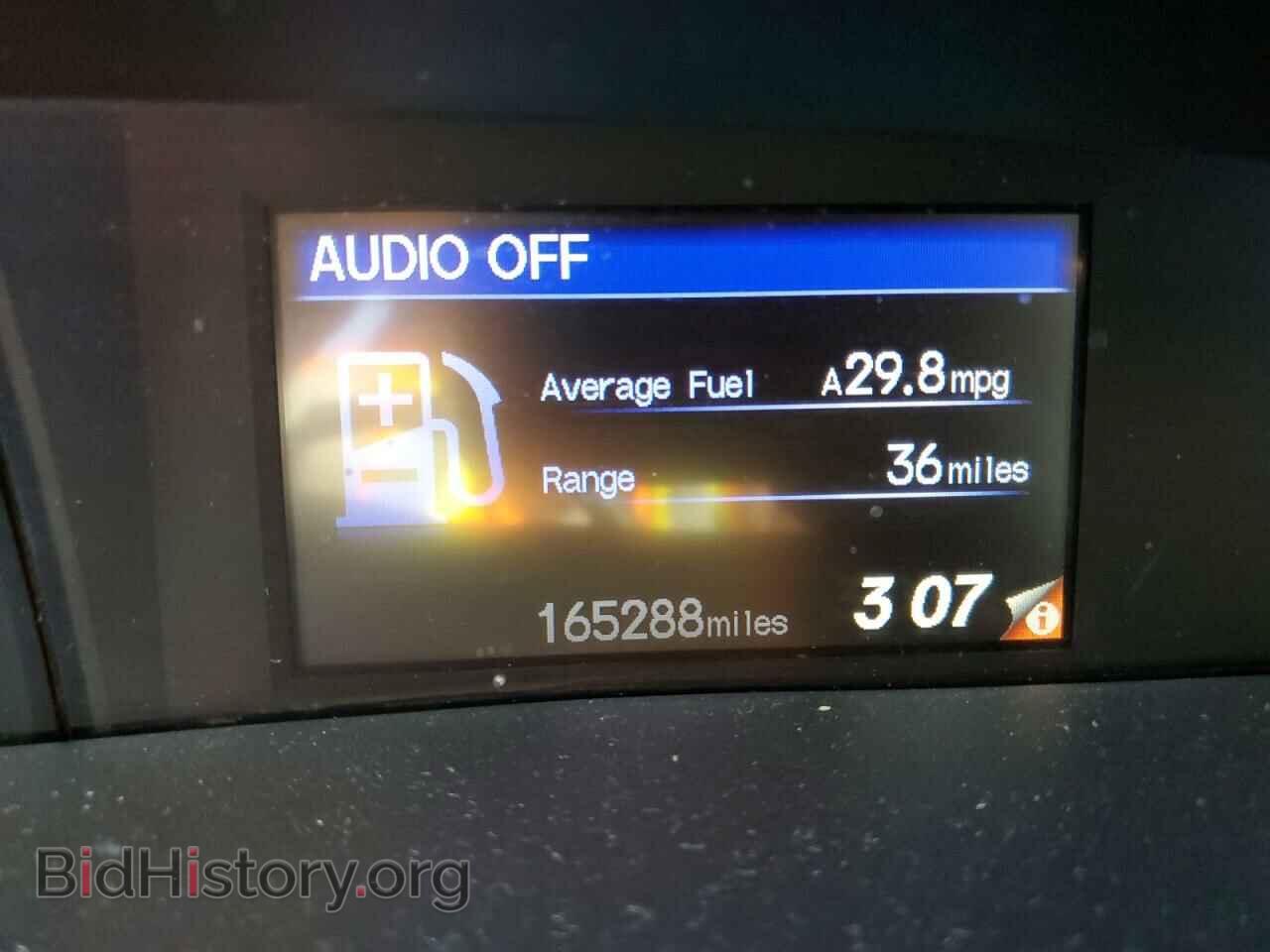 2012 HONDA CIVIC - VIN: 2HGFB2E5XCH506456 - Фото 9