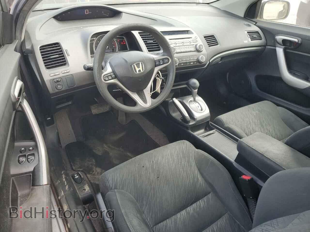 2006 HONDA CIVIC - VIN: 2HGFG12856H569656 - Фото 8