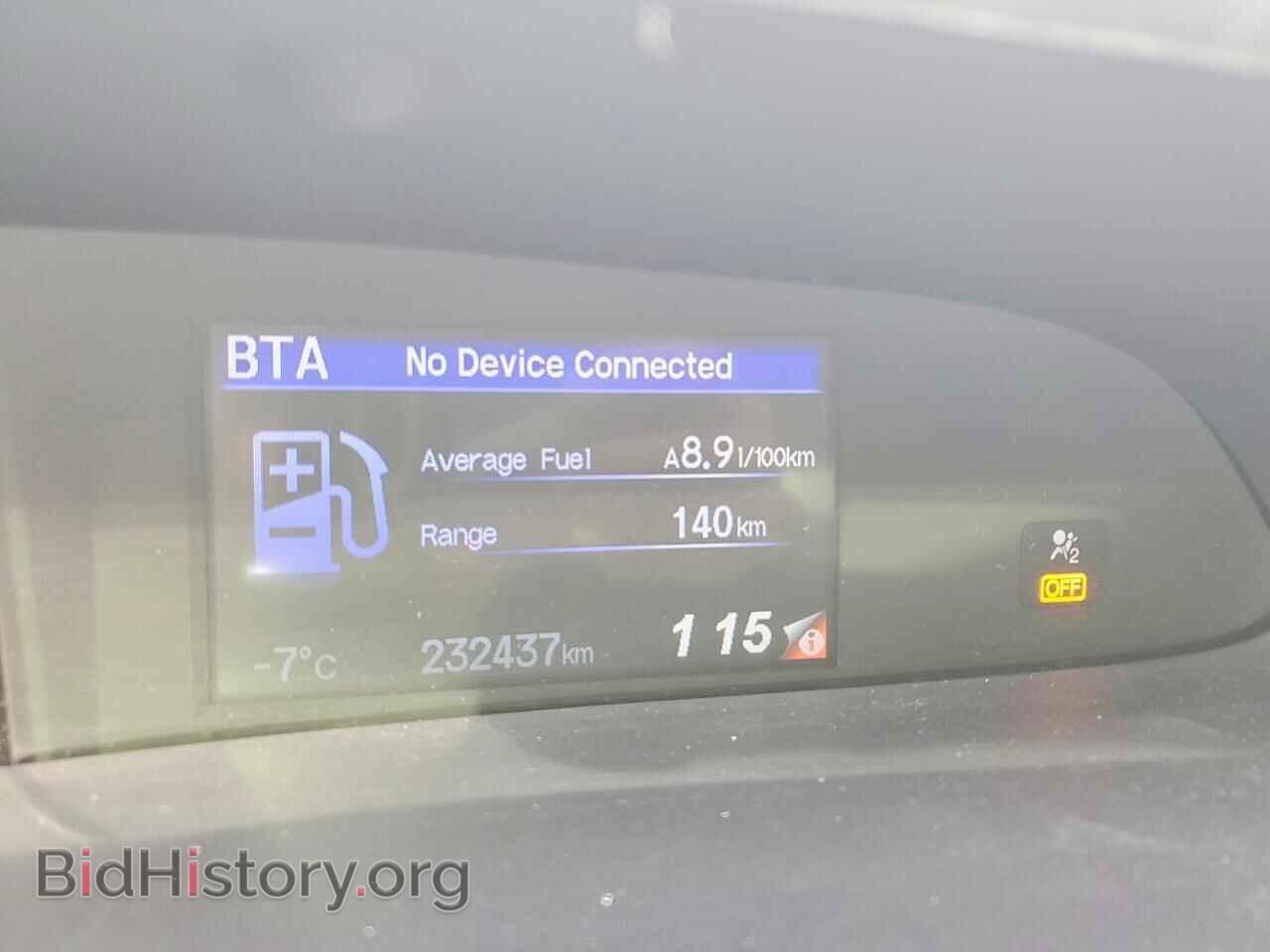 2015 HONDA CIVIC - VIN: 2HGFB2F72FH005372 - Фото 9