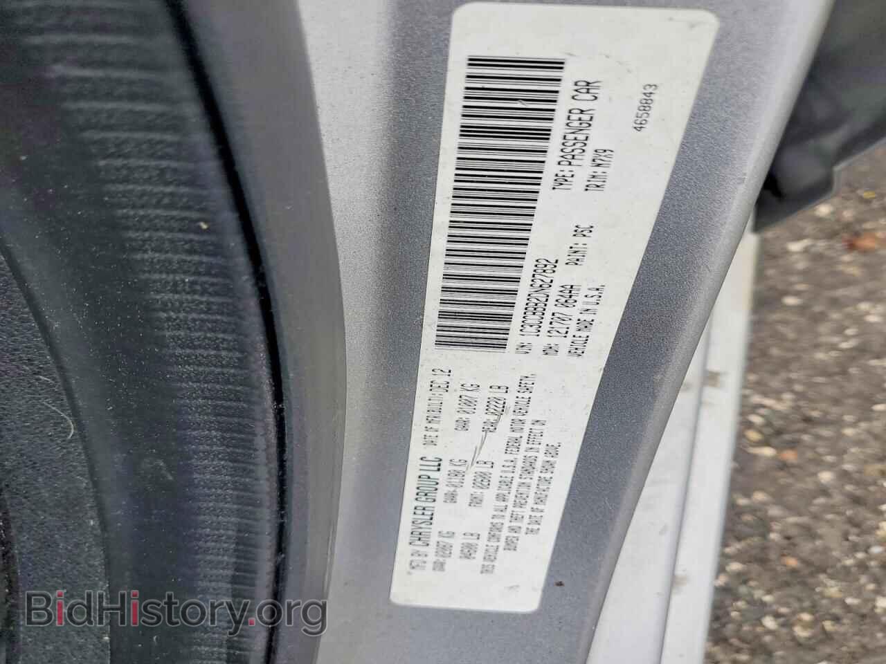 2013 CHRYSLER 200 - VIN: 1C3CCBBB2DN627892 - Photo 12