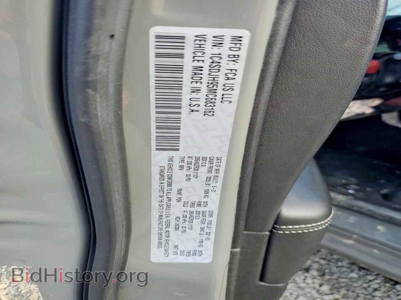 2021 DODGE DURANGO - VIN: 1C4SDJH95MC683162 - Photo 14