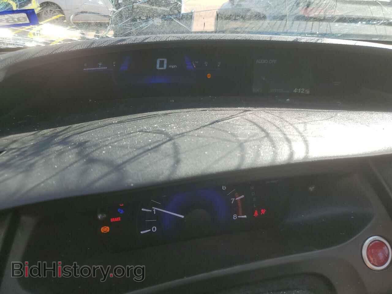 2014 HONDA CIVIC - VIN: 19XFB2F88EE085018 - Фото 9