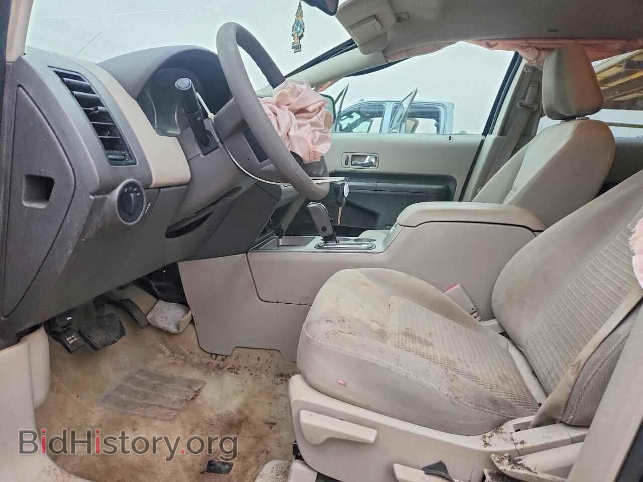2007 FORD EDGE - VIN: 2FMDK36C87BA68338 - Photo 7