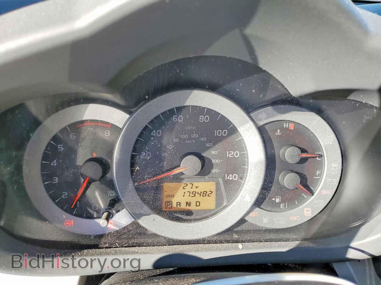 2011 TOYOTA RAV4 - VIN: 2T3BF4DV0BW153688 - Photo 9