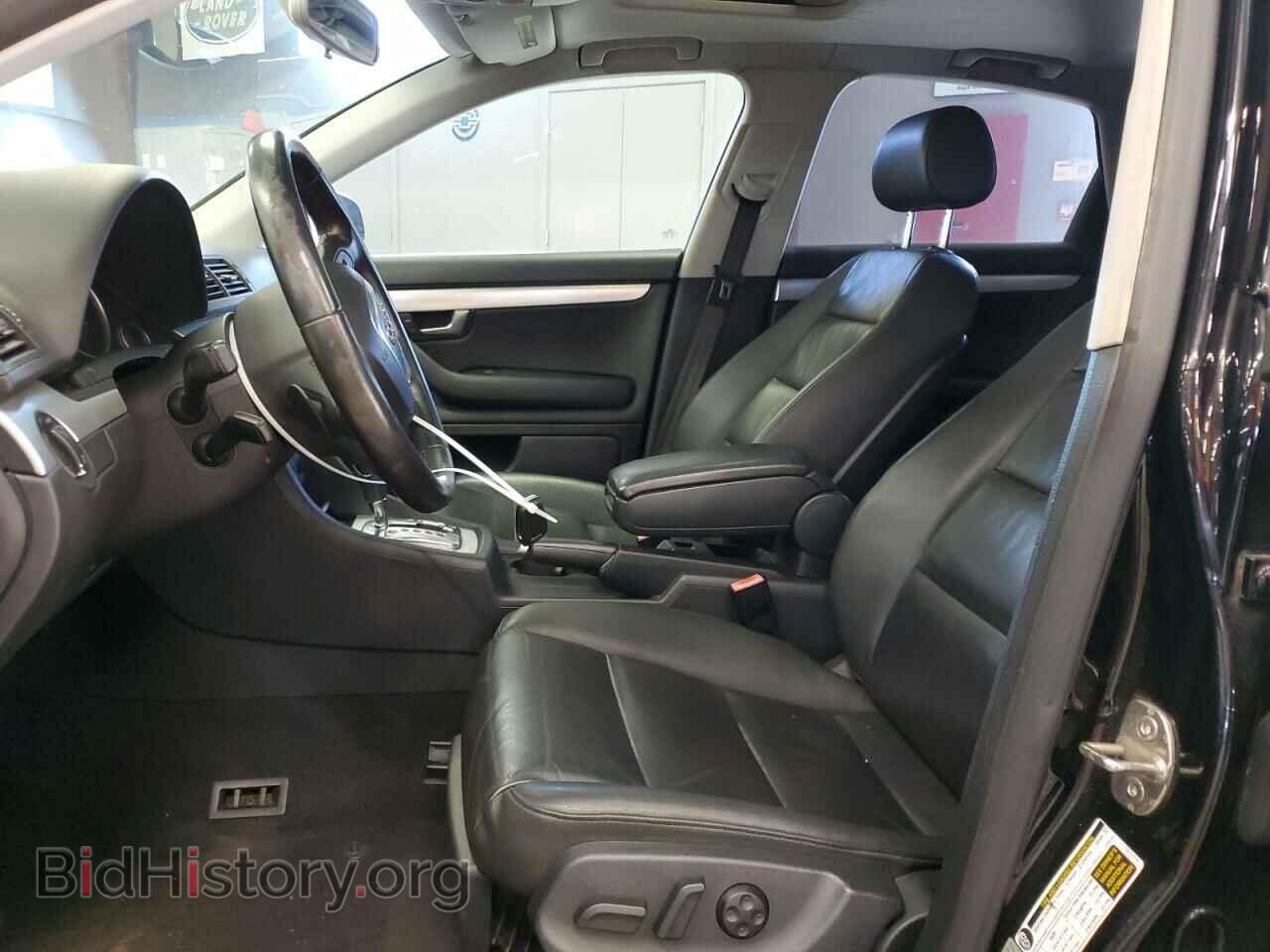 2008 AUDI A4 - VIN: WAUDF78E78A098830 - Фото 7