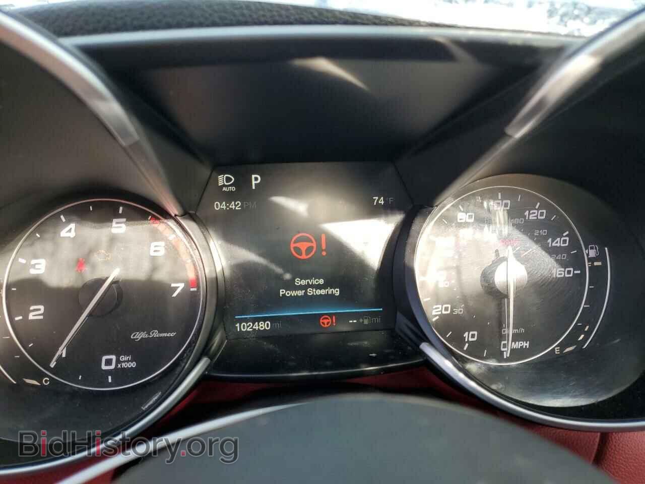 2017 ALFA ROMEO GIULIA - VIN: ZARFAEBN4H7556446 - Фото 9