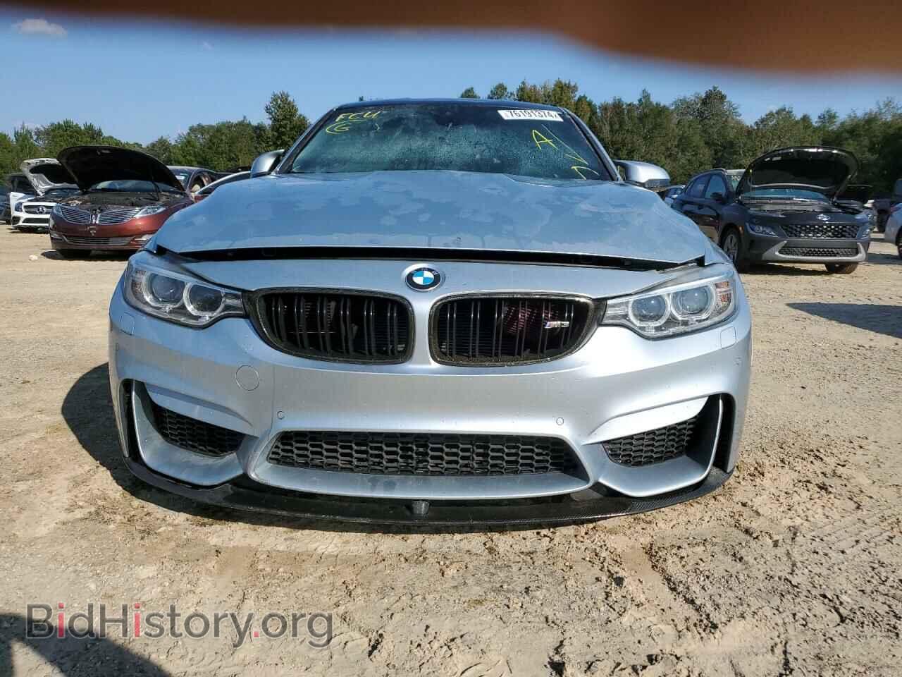 2016 BMW M3 - VIN: WBS8M9C53G5E68669 - Photo 5