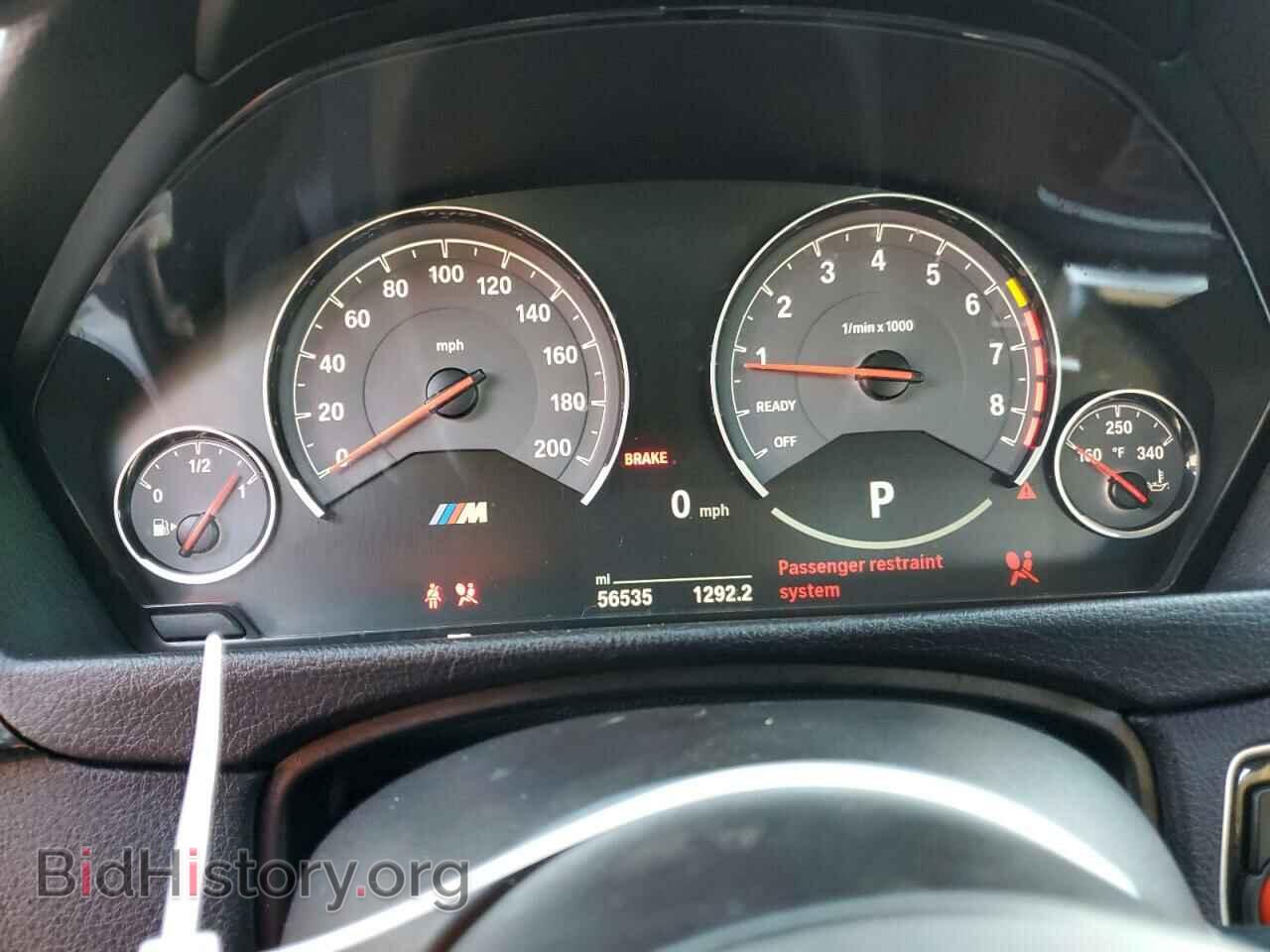 2016 BMW M3 - VIN: WBS8M9C53G5E68669 - Photo 9
