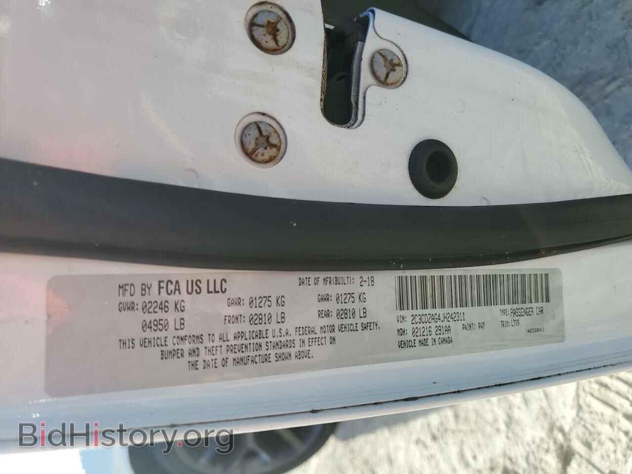 2018 DODGE CHALLENGER - VIN: 2C3CDZAG4JH242311 - Фото 13